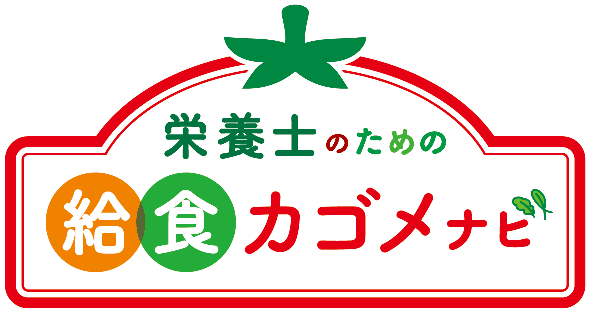 KAGOME